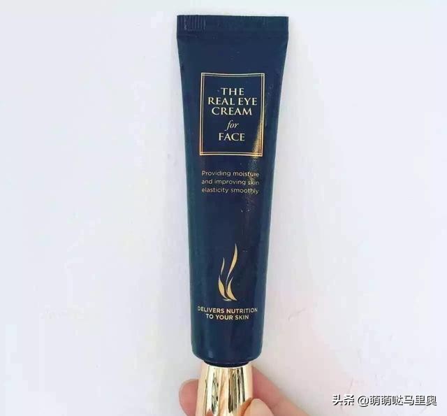 被列入黑名单的眼霜,十大冷门好用的眼霜