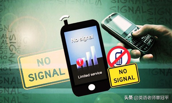 手机欠费暂停服务怎么解决,手机欠费暂停服务缴费能恢复吗