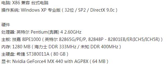 致我们逝去的青春歌词,敬我们逝去的青春大合唱