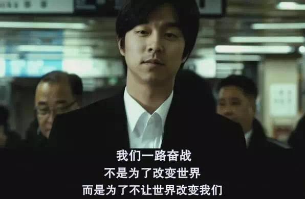 阳光下的黑暗,阳光下的黑暗什么意思