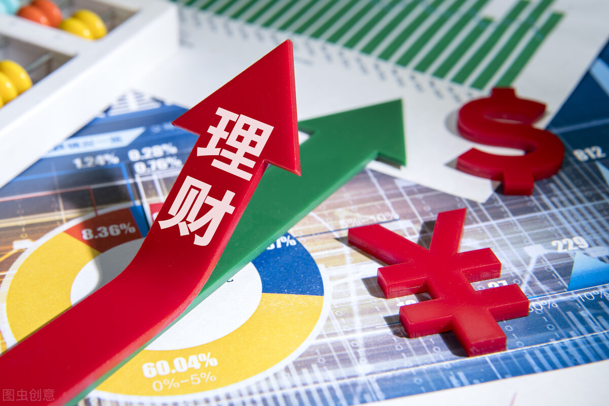 稳健型高收益的投资理财产品,长期持有稳健型理财产品