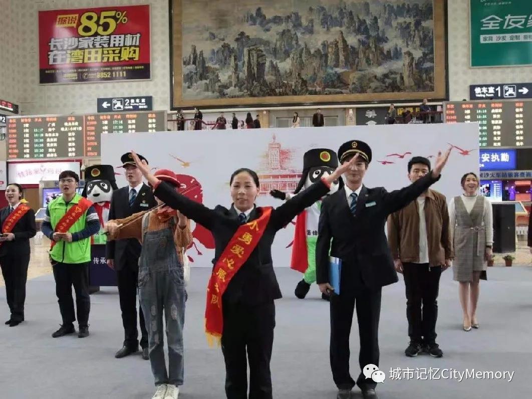 长沙高铁什么时候开始运营,长沙高铁南站有发展空间吗