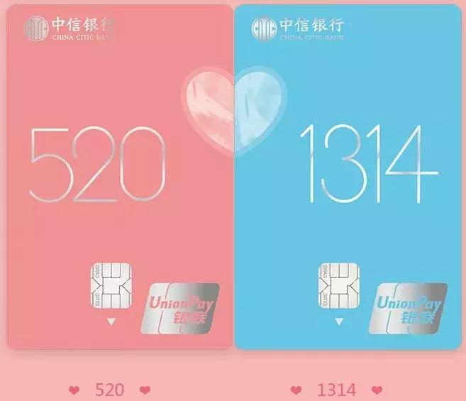 2021年最值得养的5张信用卡,浦发信用卡额度4000值得养吗