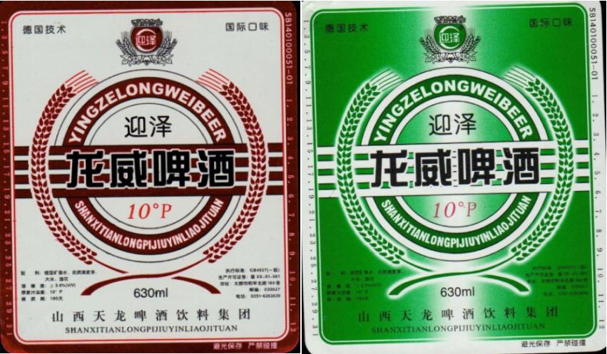 山西啤酒排行榜前十名,山西出产的啤酒有哪些品种