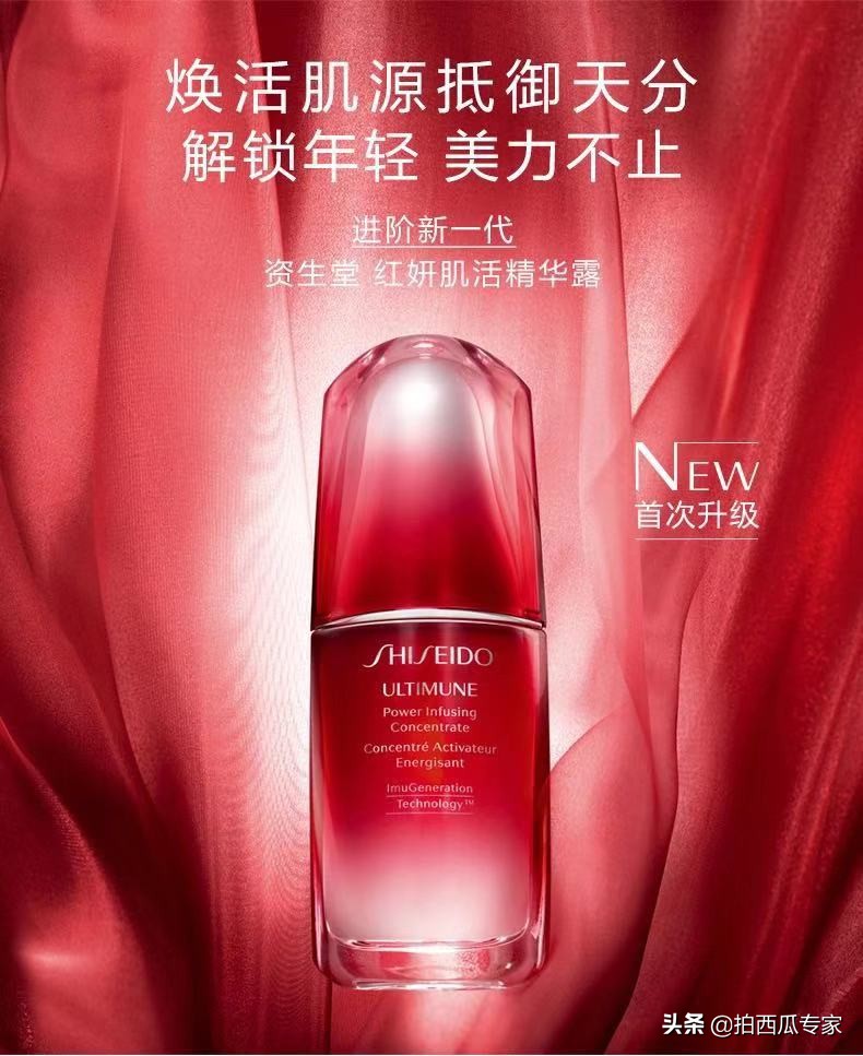 双十一护肤品种草,双十一护肤推荐