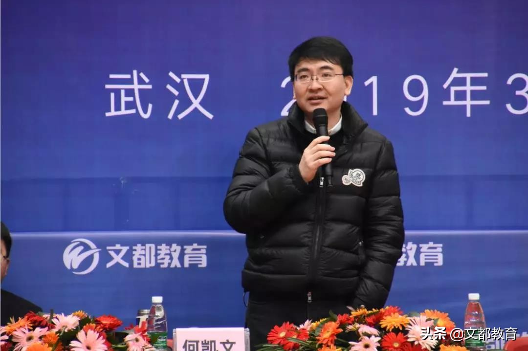 汤老师讲的每一句话,汤老师带感语录