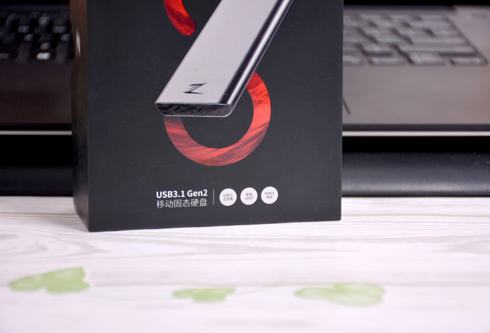 速度提升明显——朗科Z8Pro移动硬盘使用报告