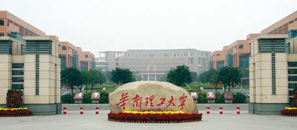 同济大学建筑学世界排名,全国最好的建筑学硕士排名
