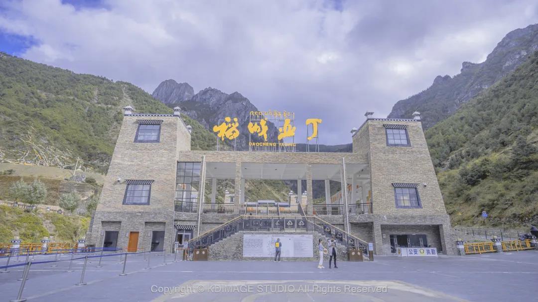 国庆旅游稻城亚丁自驾游最佳路线,国庆川西稻城亚丁风景区一日游