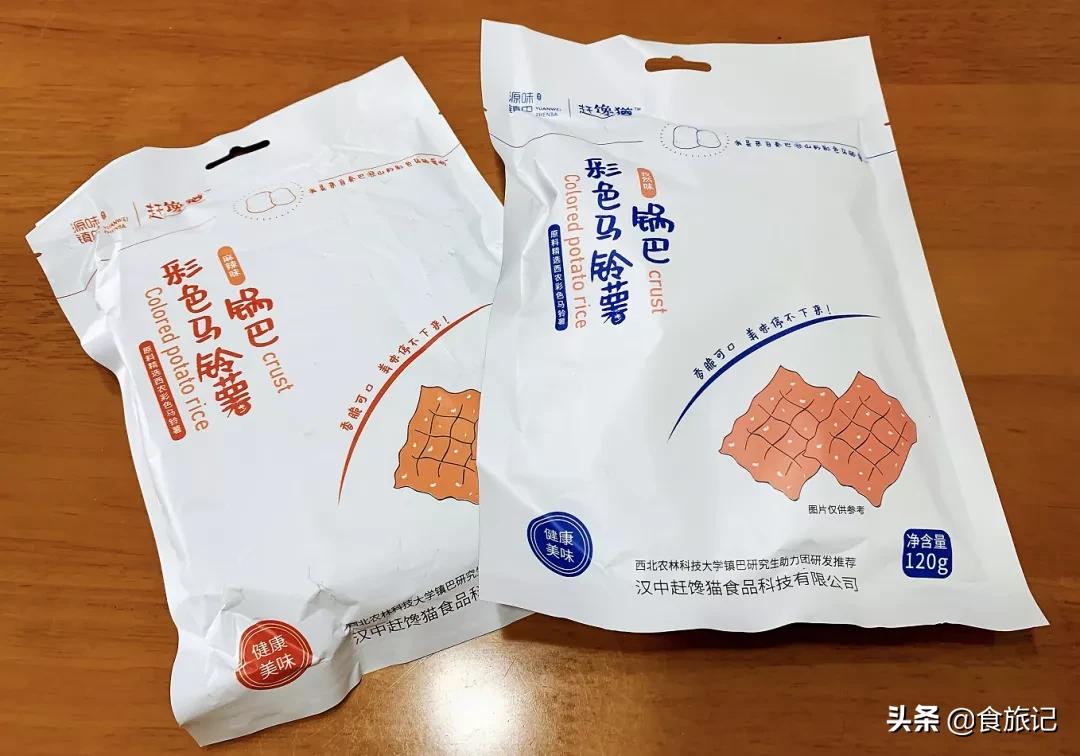 爆火的农大、农科院产品,到底好不好吃?