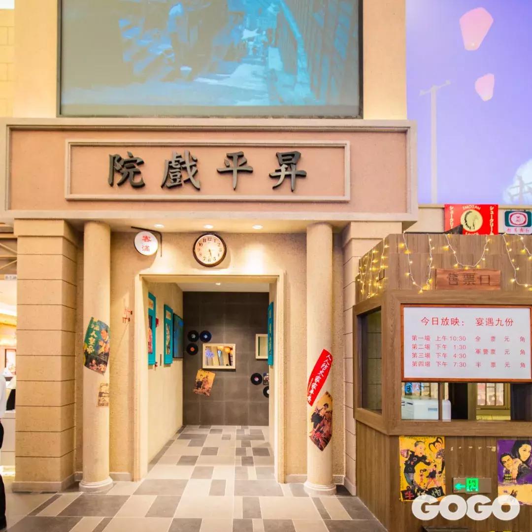 上海丽宝乐园,丽宝乐园好玩的地方