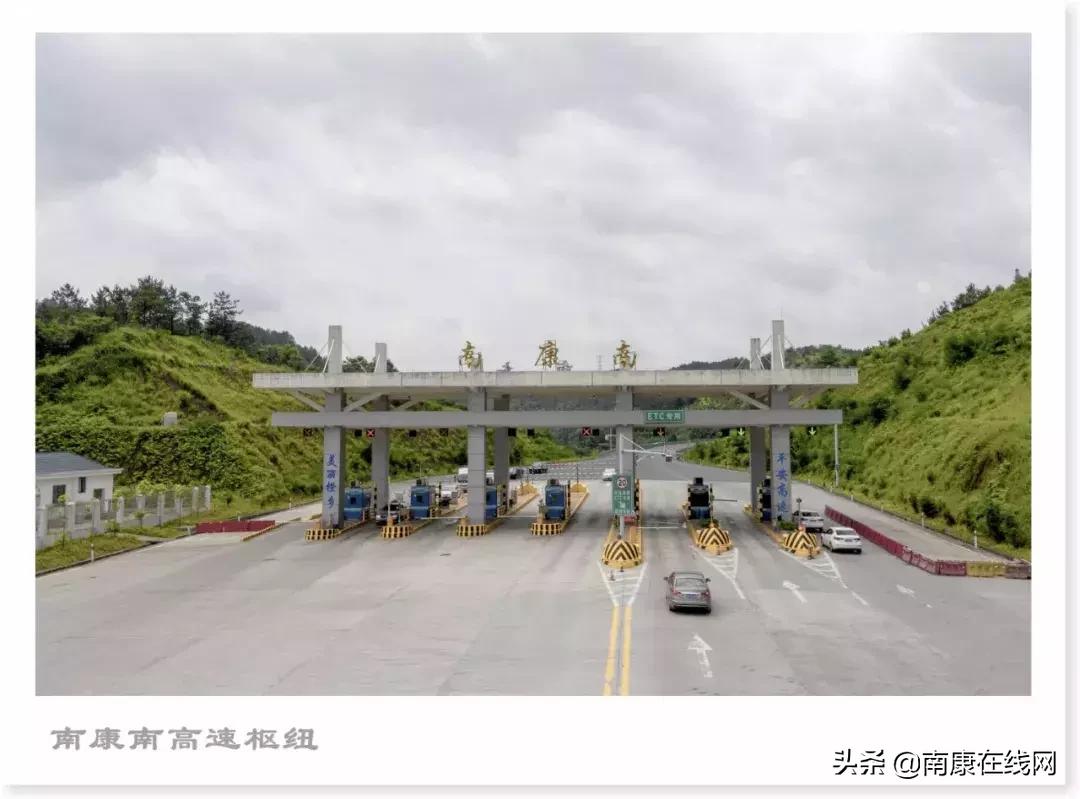 南康南水的变化图,南康南水新区视频