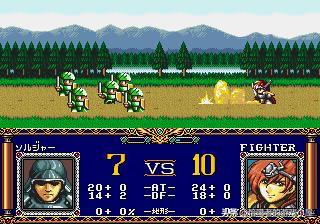 md经典游戏大全,md游戏大航海时代2攻略