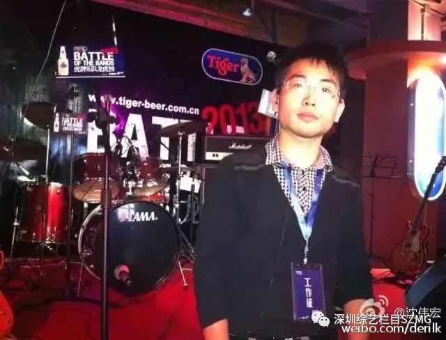 深圳音乐一角｜90后沈伟宏的艺术之旅