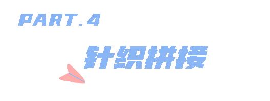 冬靴怎么保养,冬鞋保养