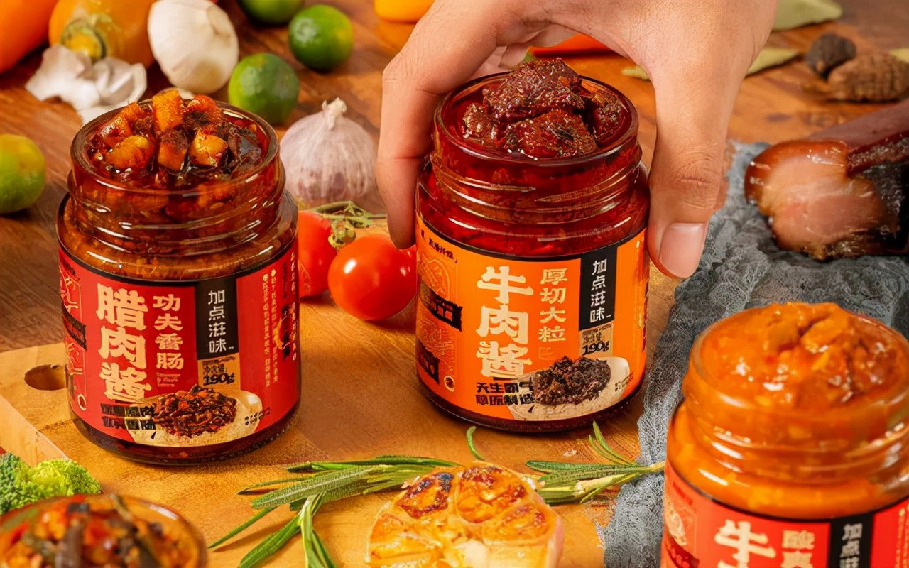 加点滋味获融资；Allbirds正式IPO；南极电商收购百家好