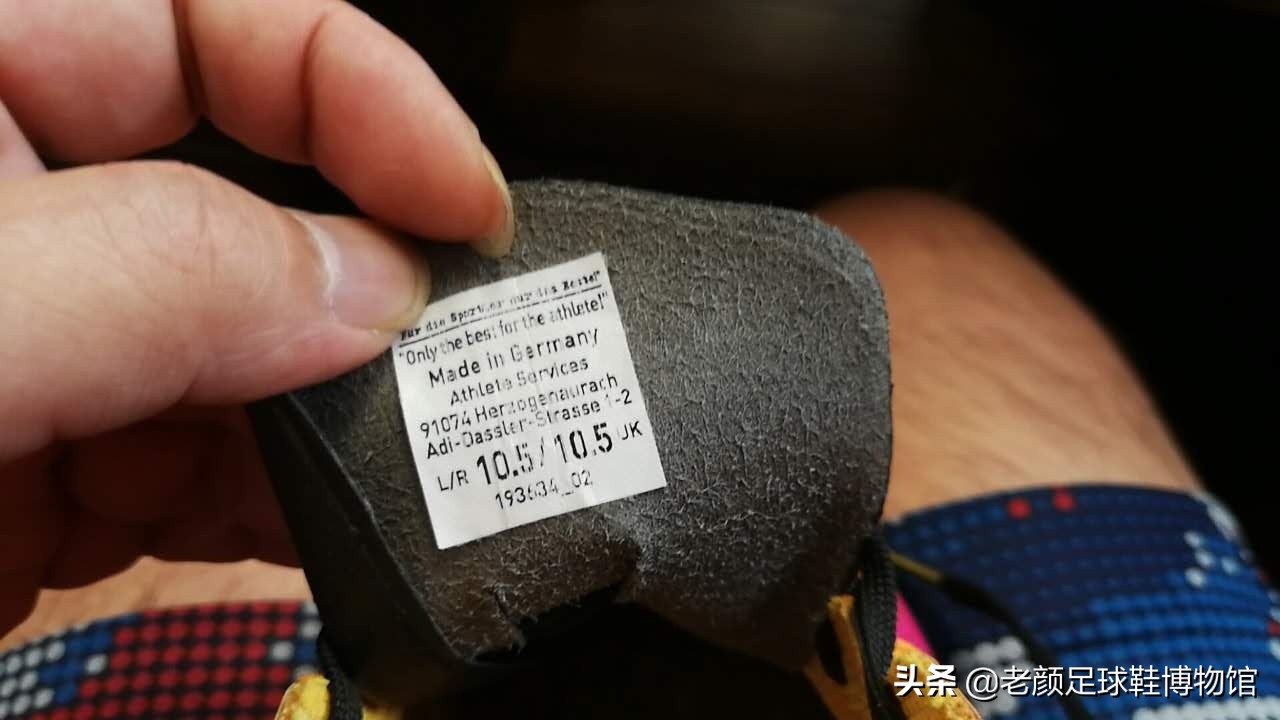 马竞前锋微商处购买厂货球鞋作秀,欧美球星居然还自己掏钱买球鞋