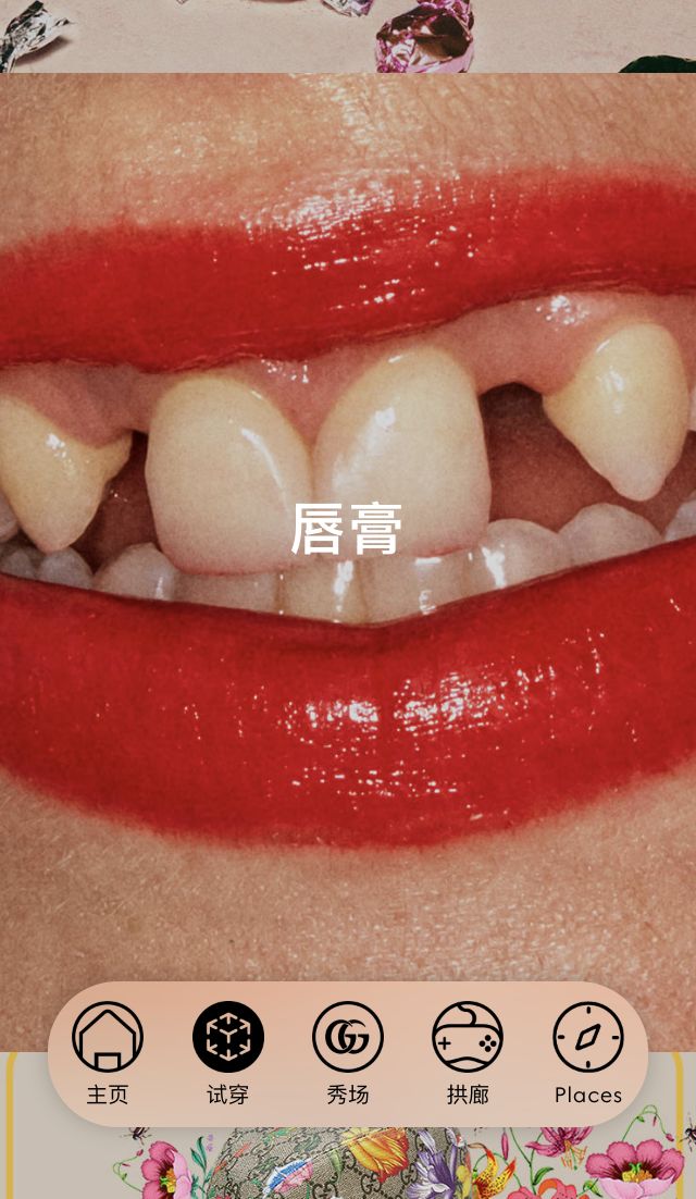 好久不逛实体店了出来试衣服,不去实体店试衣服