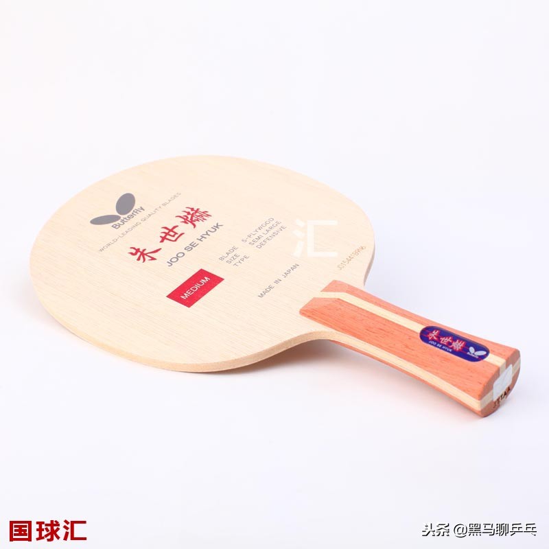 板球可以男女混合么,球板正反面一样吗