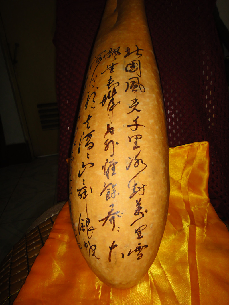 小小葫芦画,小小葫芦绘画