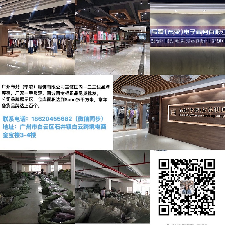 哥弟女装正品春装外套2折折扣店,哥邦夏季女装旗舰店官网