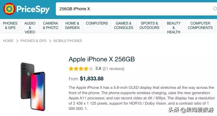 国外机场免税店能便宜多少,国外机场免税店假货