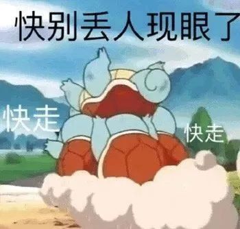 米其林轮胎做法大全,中国美食米其林