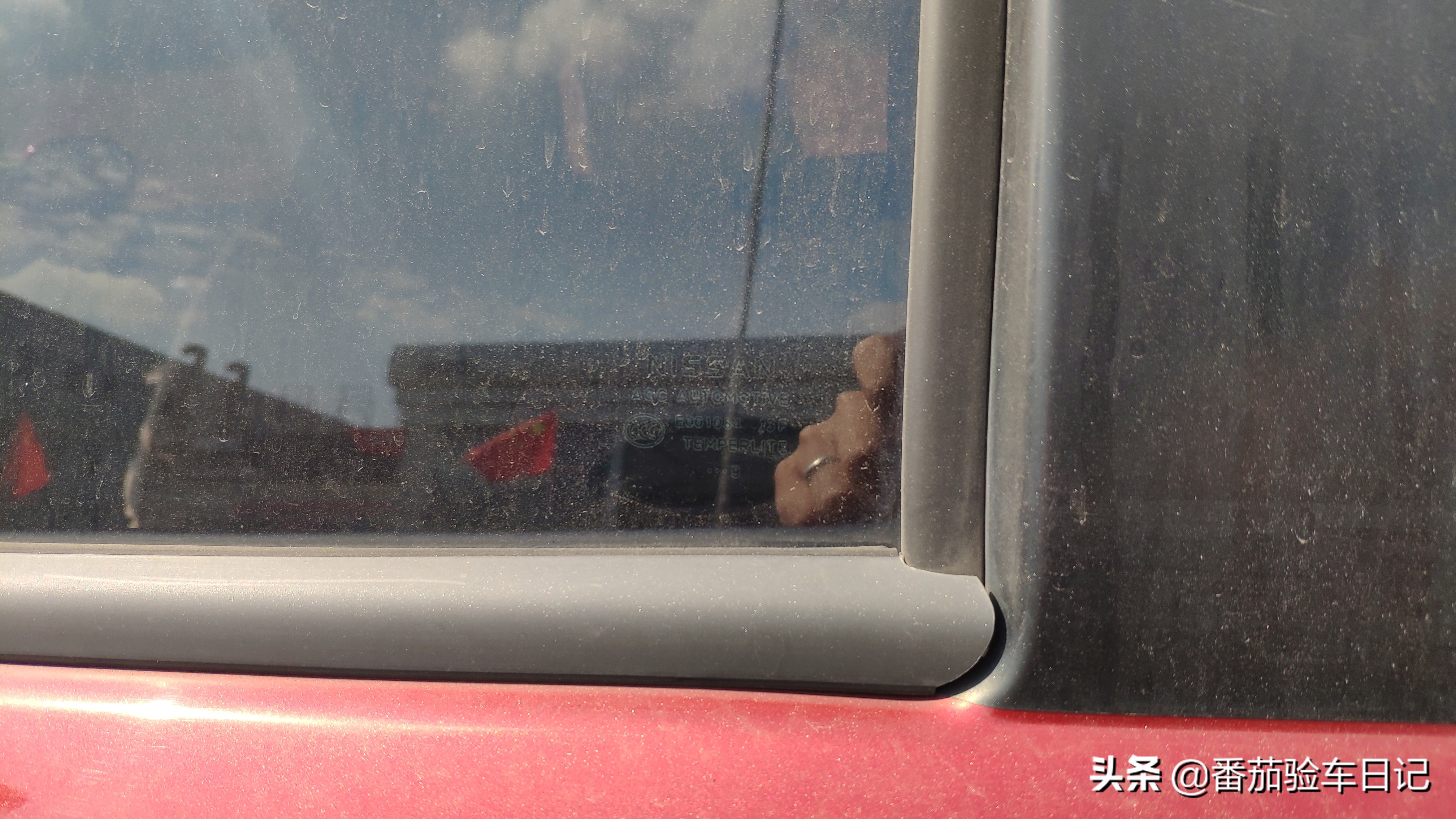 苍天饶过谁十年后的报应,苍天饶过谁节选