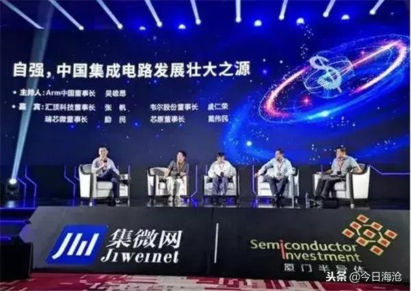 海沧发展机遇,海沧未来发展趋势