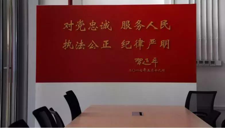 从警18年始终在奔跑，这位女网警，优秀