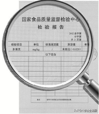 兰花换盆多菌灵的正确使用方法,多菌灵给土豆的正确使用方法