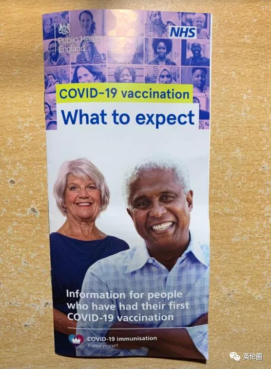 英国专门组织华人打疫苗！4名接种者亲历：低烧乏力起红疹关节痛