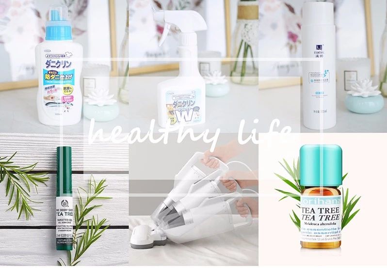 脸部除螨最有效的方法,眼睛除螨最有效的方法