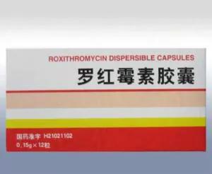 急性牙髓炎怎么应急,急性牙髓炎该怎么紧急处理