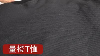 新型军用保暖衣,国产最强保暖衣