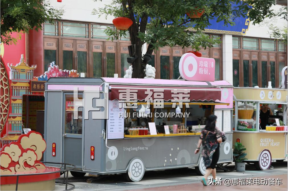 惠福莱餐车厂家定制快餐小吃车,惠福莱餐车制造厂家