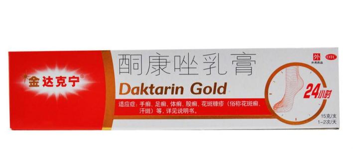 和脚气说拜拜,跟脚气差不多的症状