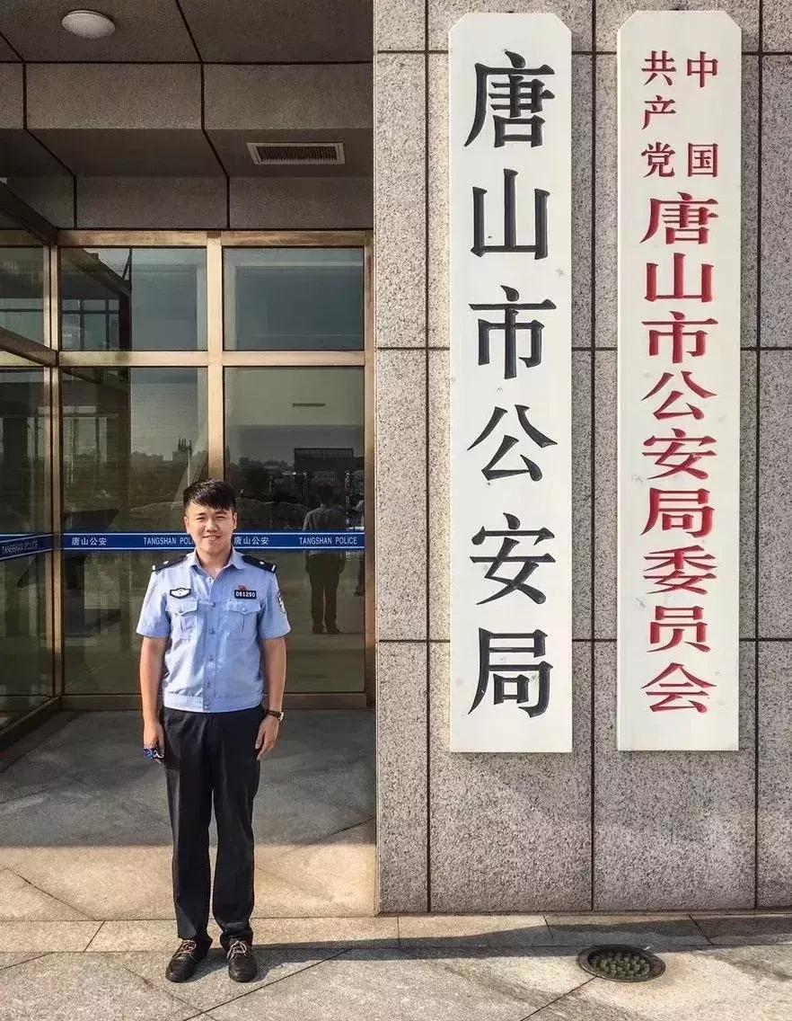 从警官学院进公安是正式编制吗,走进警院