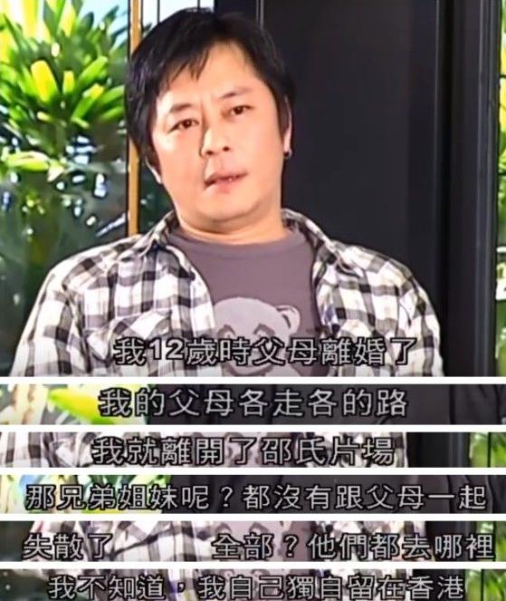 王杰被毒哑事件自导自演,歌手王杰被什么人毒哑的