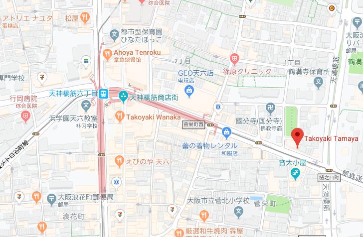大阪本地媒体严选的10家章鱼小丸子店家,值得收藏