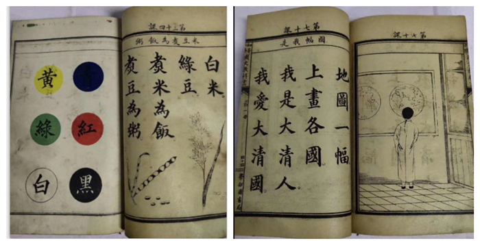 盘点这些神仙小学生的颜值,课本里的神仙颜值小学