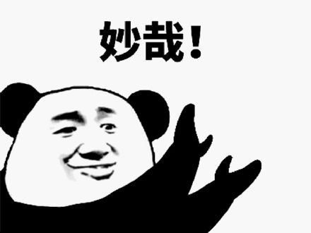 韩国十大网红美妆,国内爆红的韩妆