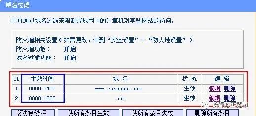 手机上显示wifi已连接但上不了网,wifi连接上了但上不了网怎么回事
