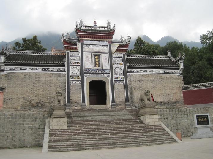 大禹治水庙在哪里,大禹被尊称为