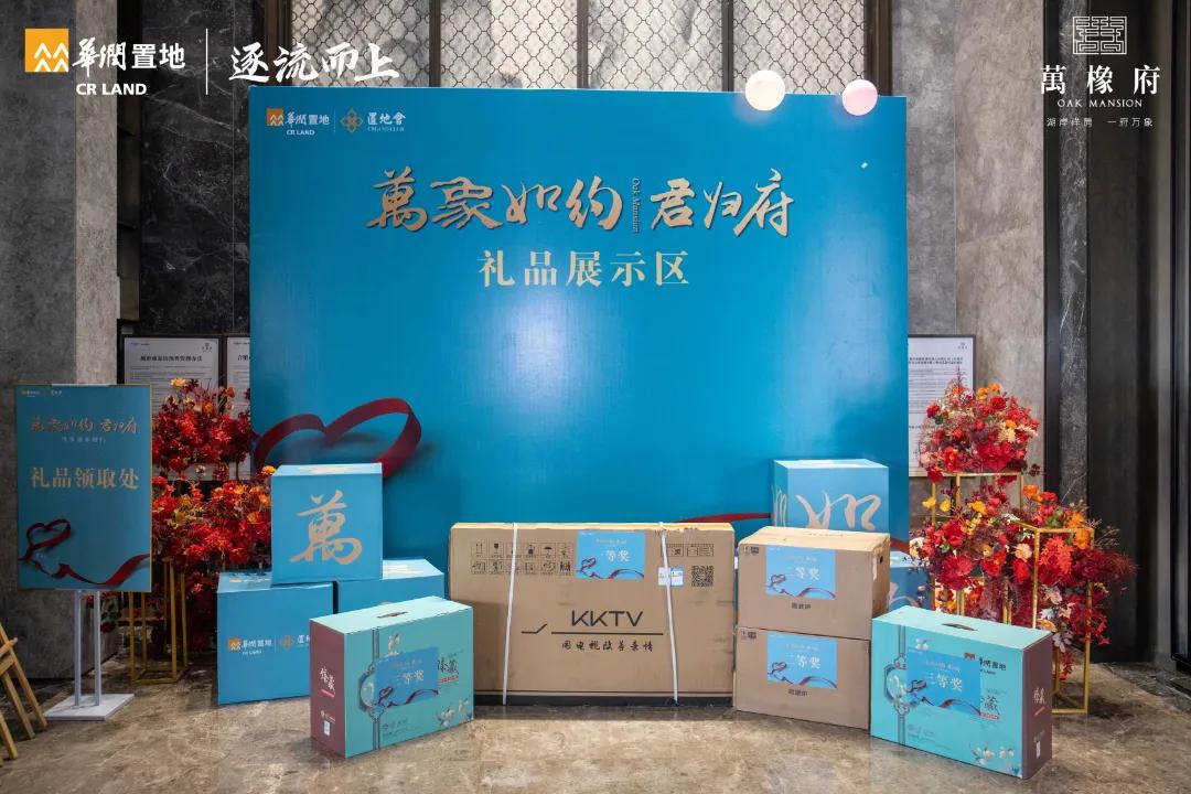 合肥十大平层楼盘排行榜,合肥前十名3室100万首付新楼盘