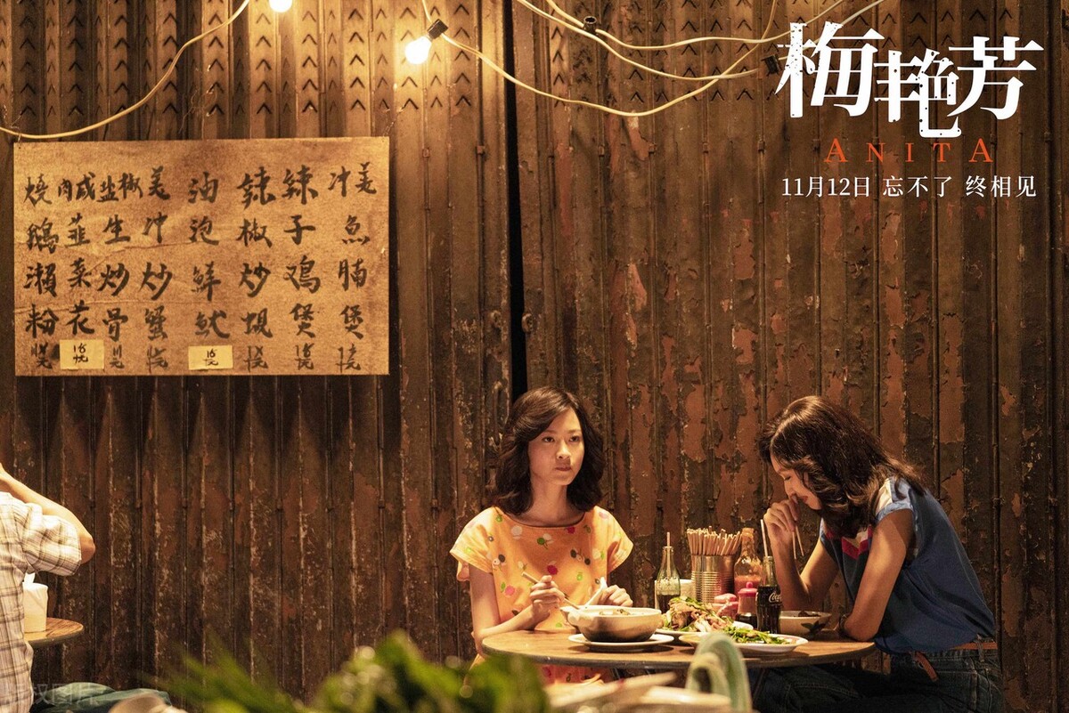 梅艳芳得了宫颈癌症救不了吗,梅艳芳癌症从发现到死亡有几个月