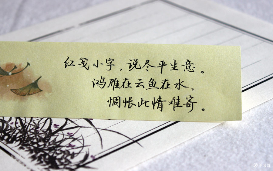 爱情就是爱情,即使当柴烧也是美的。