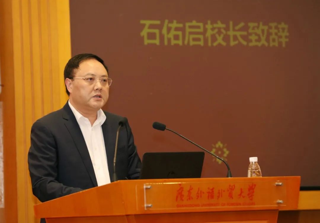 广东外语外贸一流本科专业建设点,广东外语外贸大学排名法学