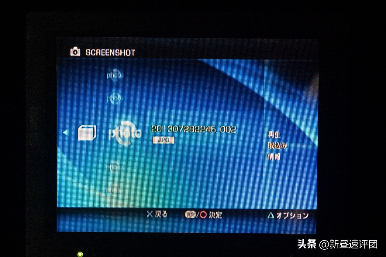 索尼ps游戏机发展史,15年前的索尼游戏机