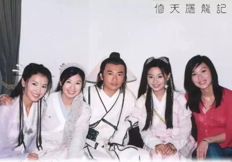 郭妃丽和林湘萍,郭妃丽结局